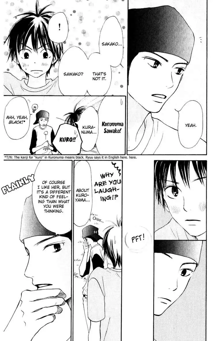 Kimi Ni Todoke Chapter 14 13